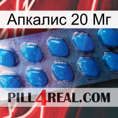 Апкалис 20 Мг viagra1